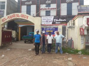 Read more about the article This Multispecialty Hospital runs on Dabun Solar
