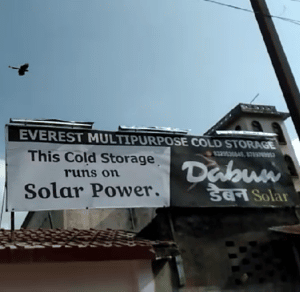 Read more about the article Cold Storage with ₹ 8 Lakhs Monthly Electricity Bill – SOLARIZED !!!