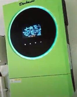 Hybrid Non-DCR System