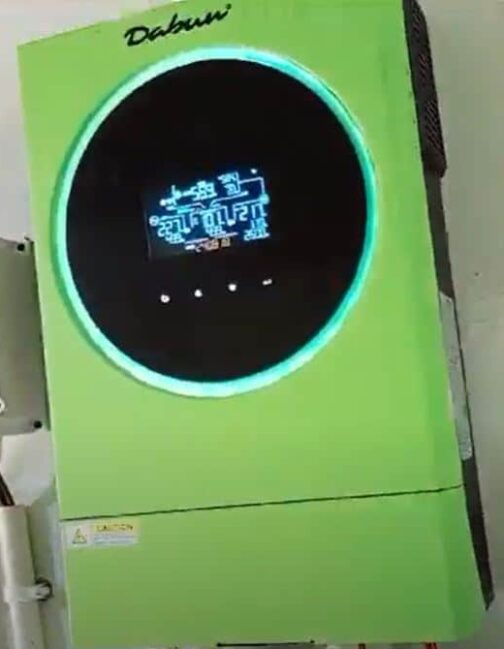 Solar Power Generating Set - Hybrid 5kW without Battery (Subsidy Eligible) - Image 3